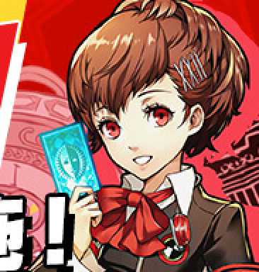 ペルソナコラボ第2弾-アイコン