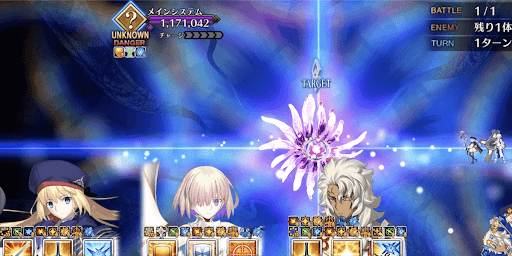 2部終章5節1戦①