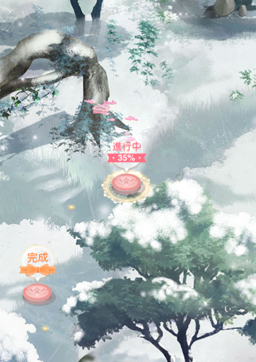 ギルド15-5森の中の音楽祭