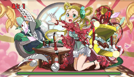 バレンタインダンジョン 3F