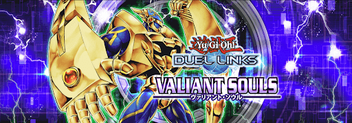 ヴァリアントソウル