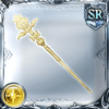 SR杖_ニルヴァーナ・レプリカ
