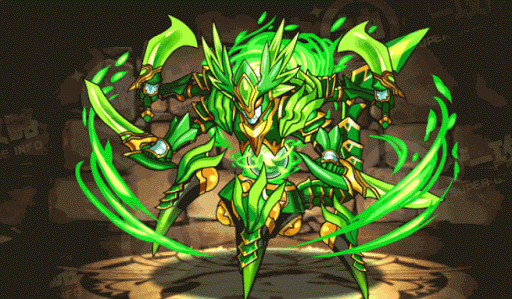 ウィンドチェイサー