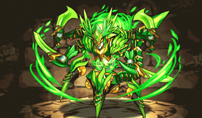 ウィンドチェイサー