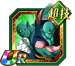 サオネル＆ピリナ