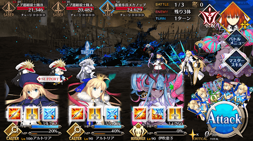 fgo-暗黒関ヶ原の戦い 西軍_バトル1