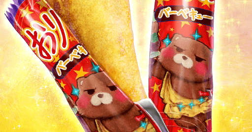 fgo-こんぼう（バーベキュー味）