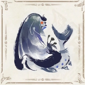 イソネミクニ亜種