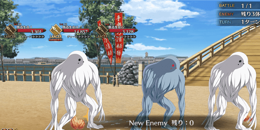 fgo-六郷大橋1戦②