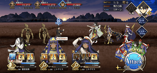 fgo-白黒分明_バトル1