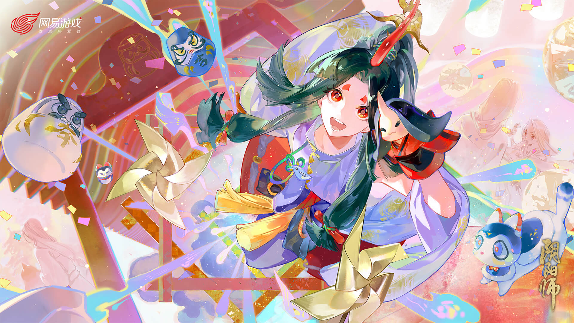 陰陽師】招福座敷童子（しょうふくざしきわらし）の評価