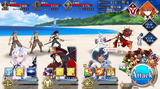 fgo-ワンジナと走れ聖杯走れ！1戦