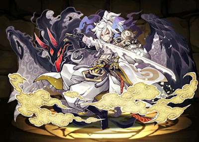 夜煌龍の侍・トウヤ