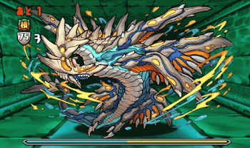 異聖の天上宮殿 8階 8F