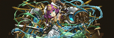 スクルドパーティ