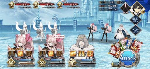 fgo-氷の架け橋_バトル2