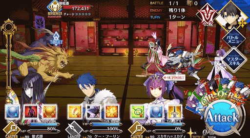 fgo-傷ついた廊下(虎の間)_進行度1/1