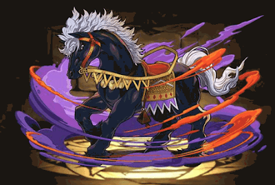 ラオウの愛馬・黒王号