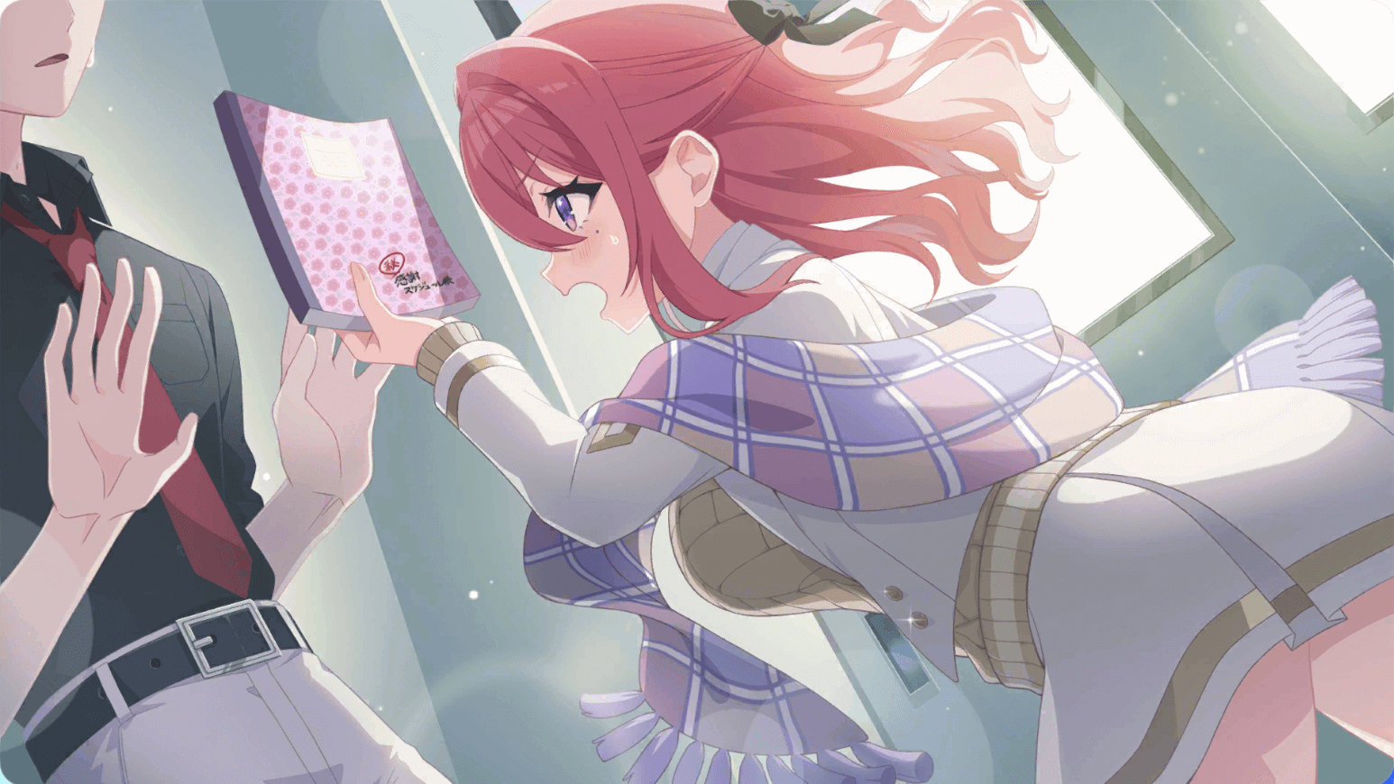 感謝は計画的に