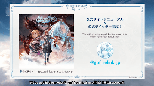 公式サイトリニューアル＆ツイッター開設