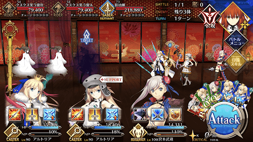 fgo-はにかむ廊下1/1