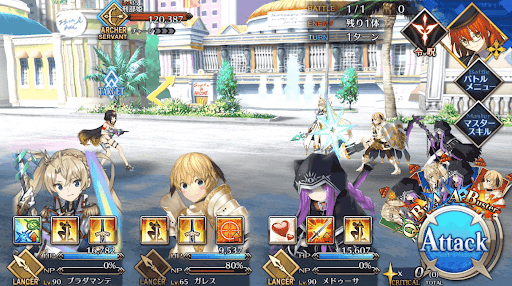 fgo-第二カジノ「華麗なる挑戦」_4/4