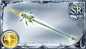 シュヴァリエスピア