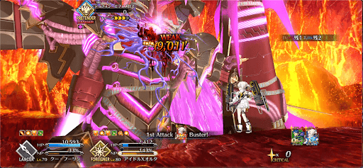 fgo-テュフォンを撃破