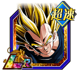 空前絶後の奇跡