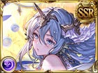 ウェパル