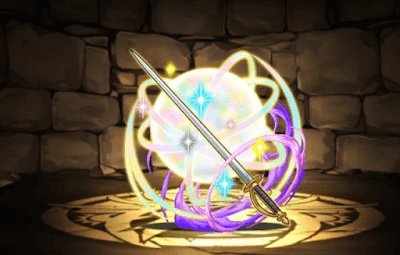 ユリウスの騎士剣