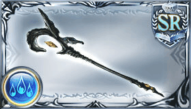 リトルウィッチセプター