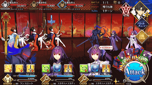 fgo-幾重にも閉ざされた廊下_進行度1/1