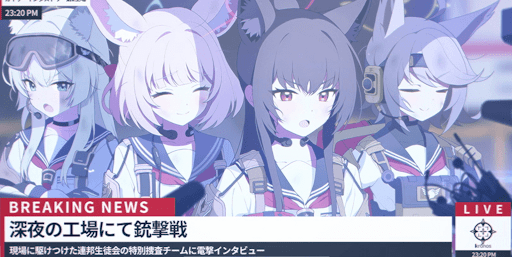 2章 We Were RABBITs！