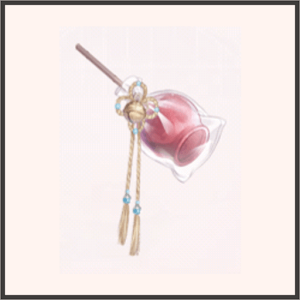 晴れ渡る空（祭）