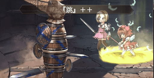 木之本桜_アビリティ