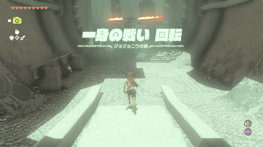 道具を持ち込めない