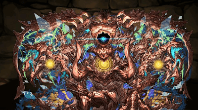 緋窮の億兆龍・アグリゲート