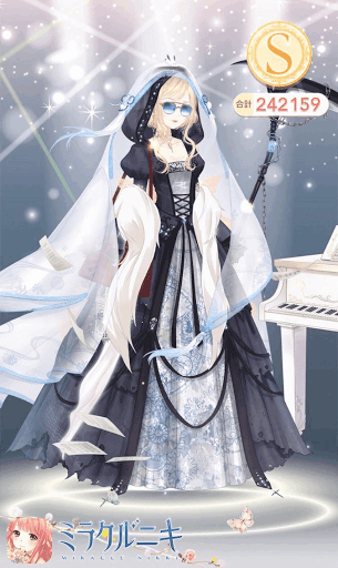 クエスト参考コーデタブ「参考画像URL」