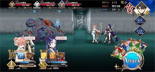 fgo-潮解する怪理(3/3)1戦-2