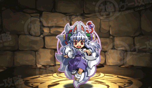 はぐれ魂獣イヅナ