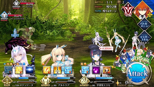 fgo-ワンジナとトロピカル・ハンティング1戦②