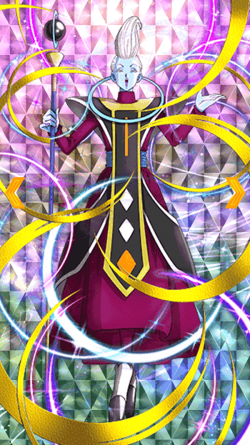 新次元への導き・ウイス