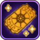 チャレンジパス