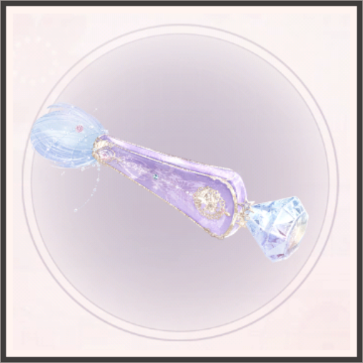 ダイヤのブラシ