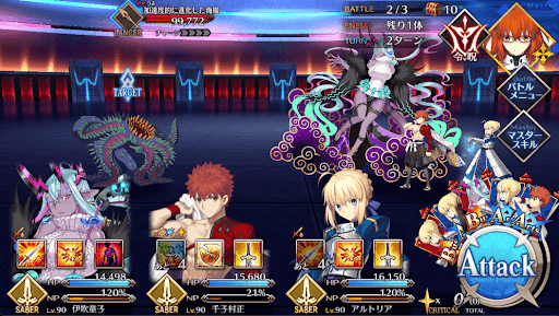 fgo-実験棟探索 レインボーアラート級_バトル2
