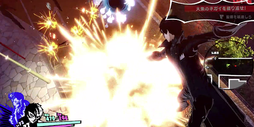 P5S_怪盗の嗜み特別編03