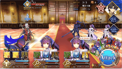 刑部姫1回目_進行度2/3