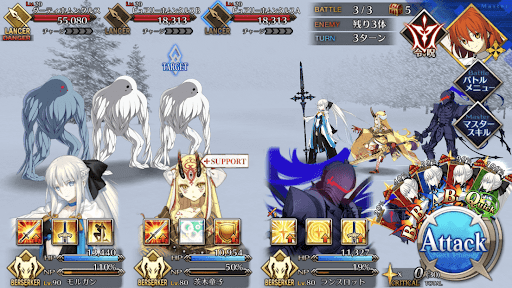 fgo-幻想冒険ハロウィン_進行度7/7