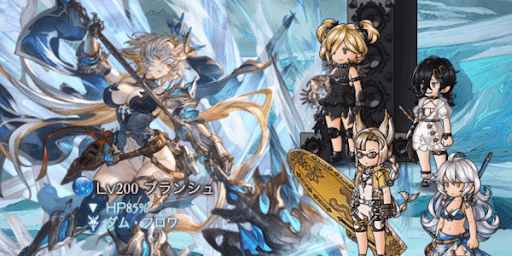 グラブル_200hell_アイキャッチ